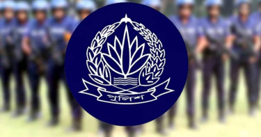 সতর্কবার্তা দেওয়া হয়েছে পুলিশ সদর দপ্তর থেকে