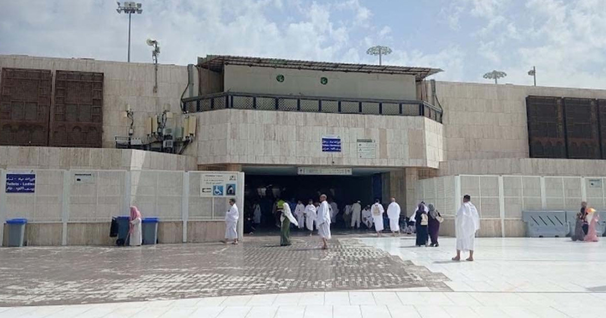 আবু জাহলের পরিচয় ও পরিণতি