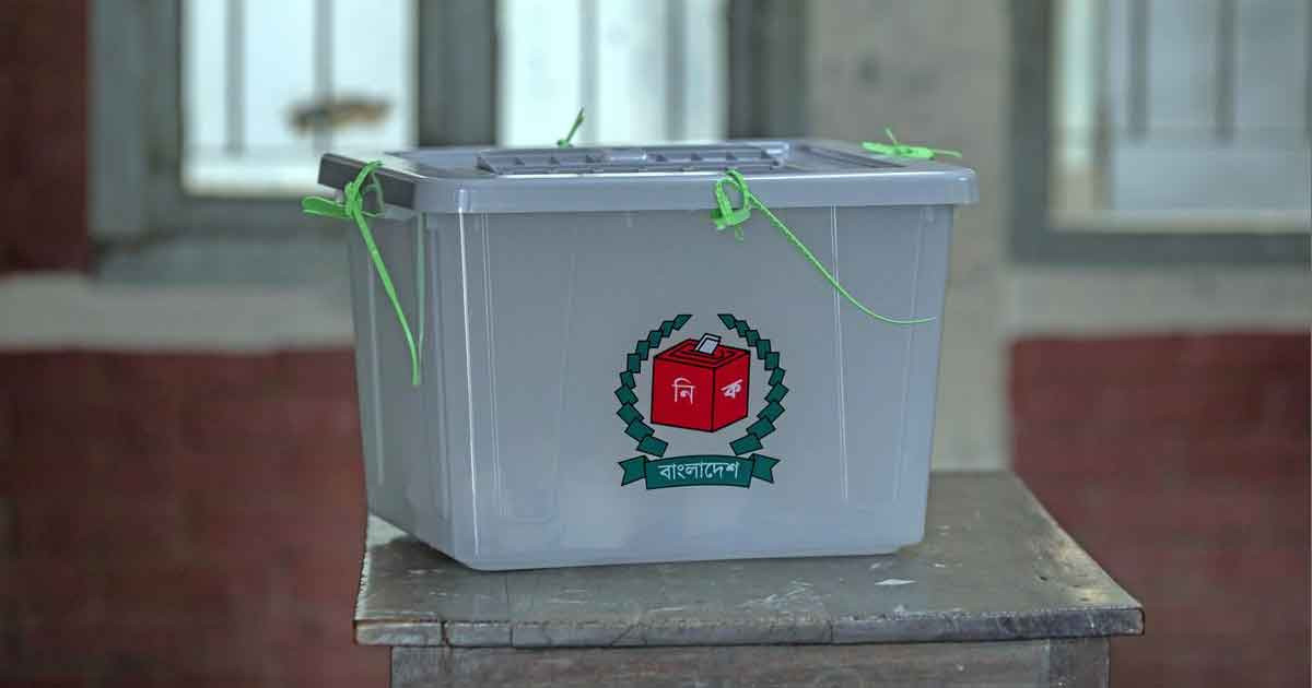 নির্বাচনী সহিংসতার শঙ্কা বাড়ছে