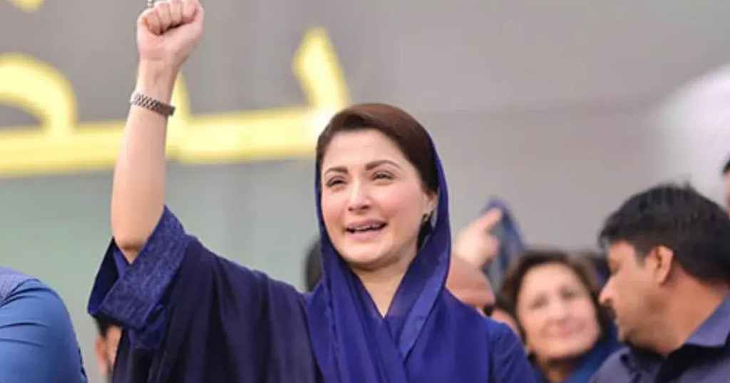 ভারতকে হারানোর পর সারা বিশ্ব পাকিস্তানের কথা শুনছে: মরিয়ম নওয়াজ