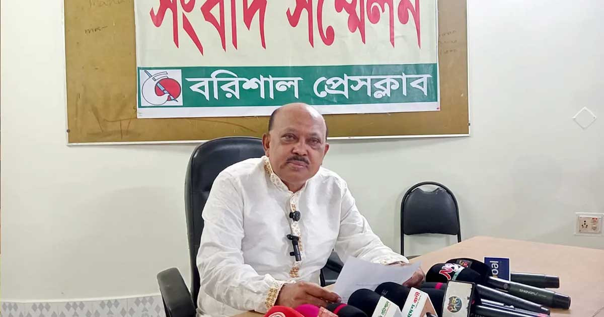 ক্ষমা চাইলেন বিএনপি নেতা