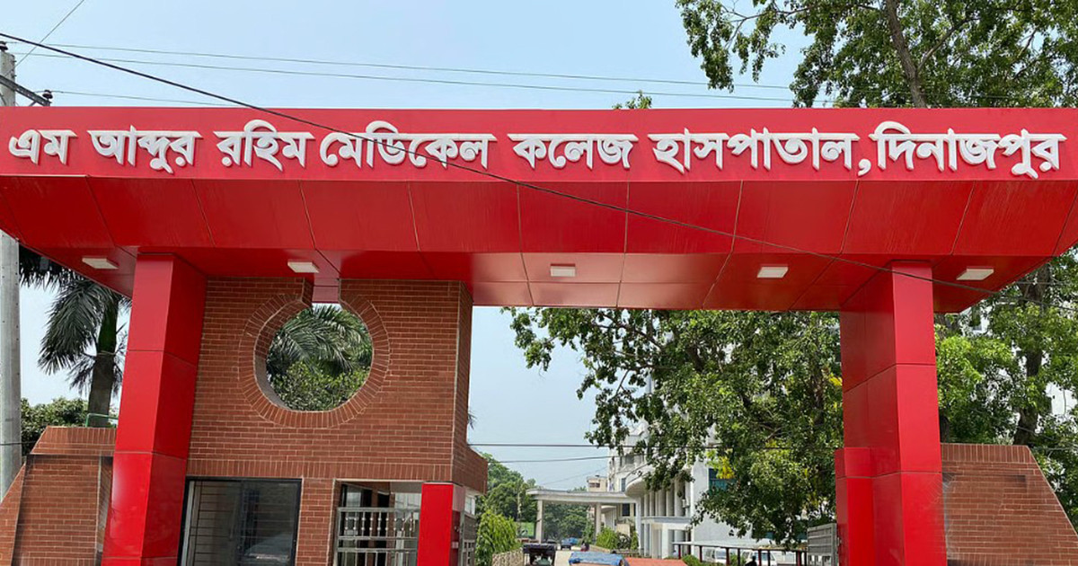 চিঠি লিখে নবজাতককে হাসপাতালে ফেলে গেলেন মা!