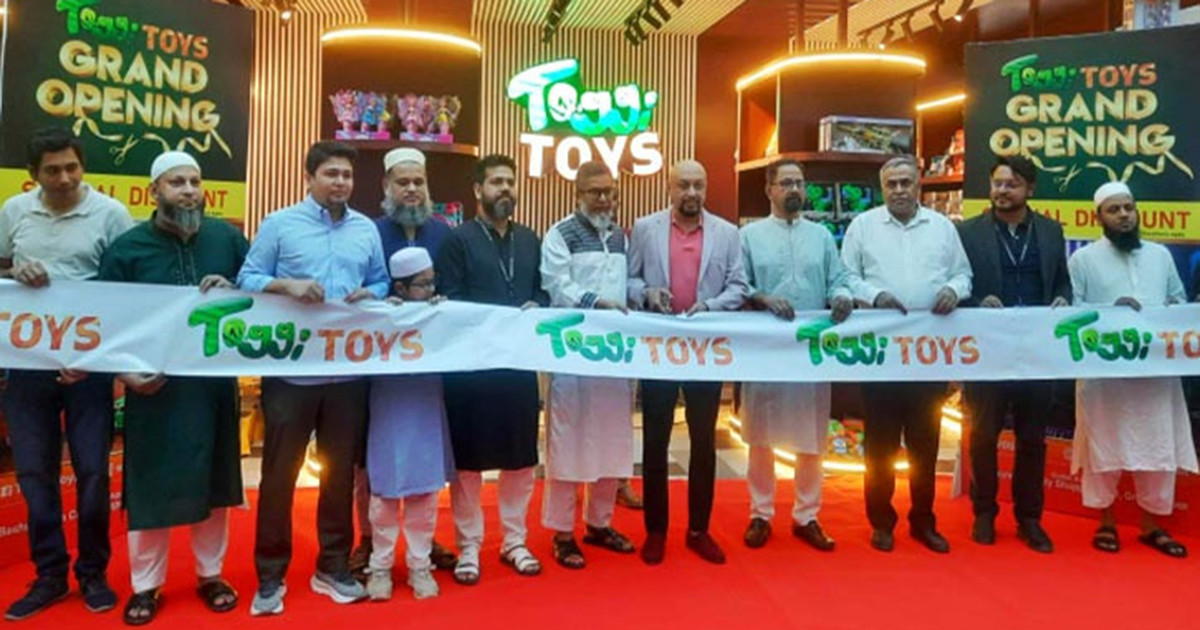 বসুন্ধরা সিটি শপিং মলে ‘টগি টয়েস’ আউটলেট উদ্বোধন