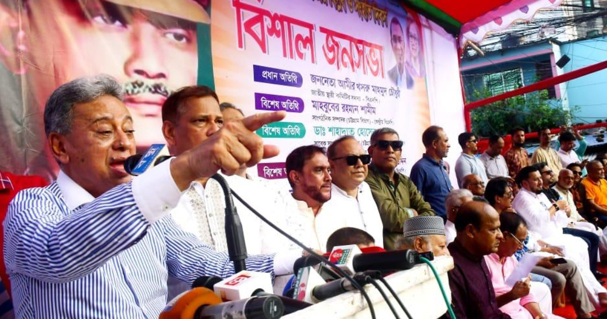 নির্বাচন আদায় না হওয়া পর্যন্ত আন্দোলন শেষ হবে না: আমীর খসরু