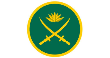 সেনাপ্রধানকে নিয়ে অপপ্রচার, সতর্ক থাকার অনুরোধ