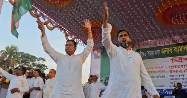 বিএনপি প্রার্থীর মনোনয়ন স্থগিতাদেশ প্রত্যাহারের দাবিতে সমাবেশ