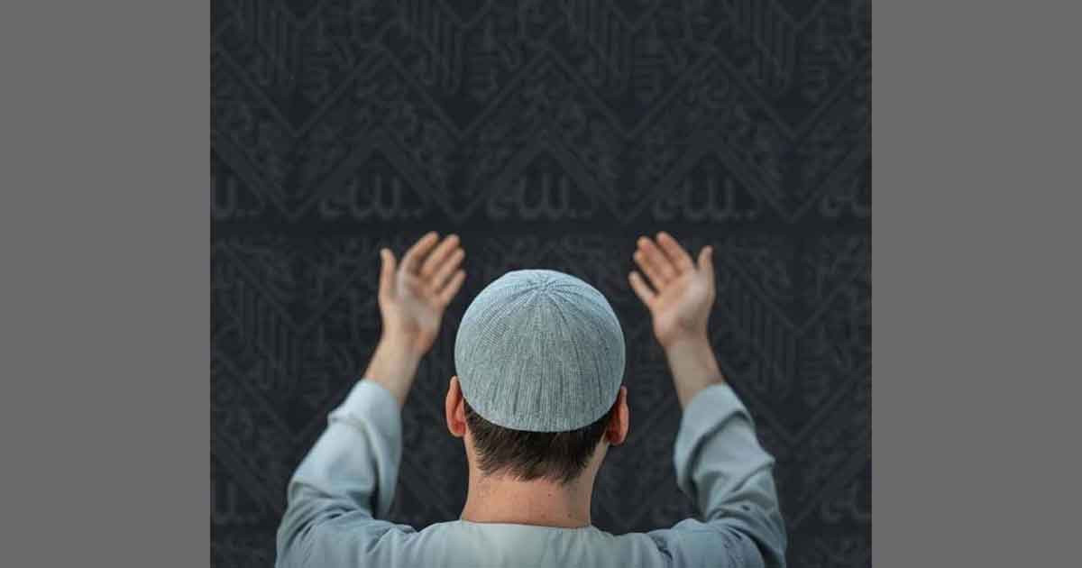 যেভাবে বুঝবো আল্লাহ আমাকে ক্ষমা করেছেন