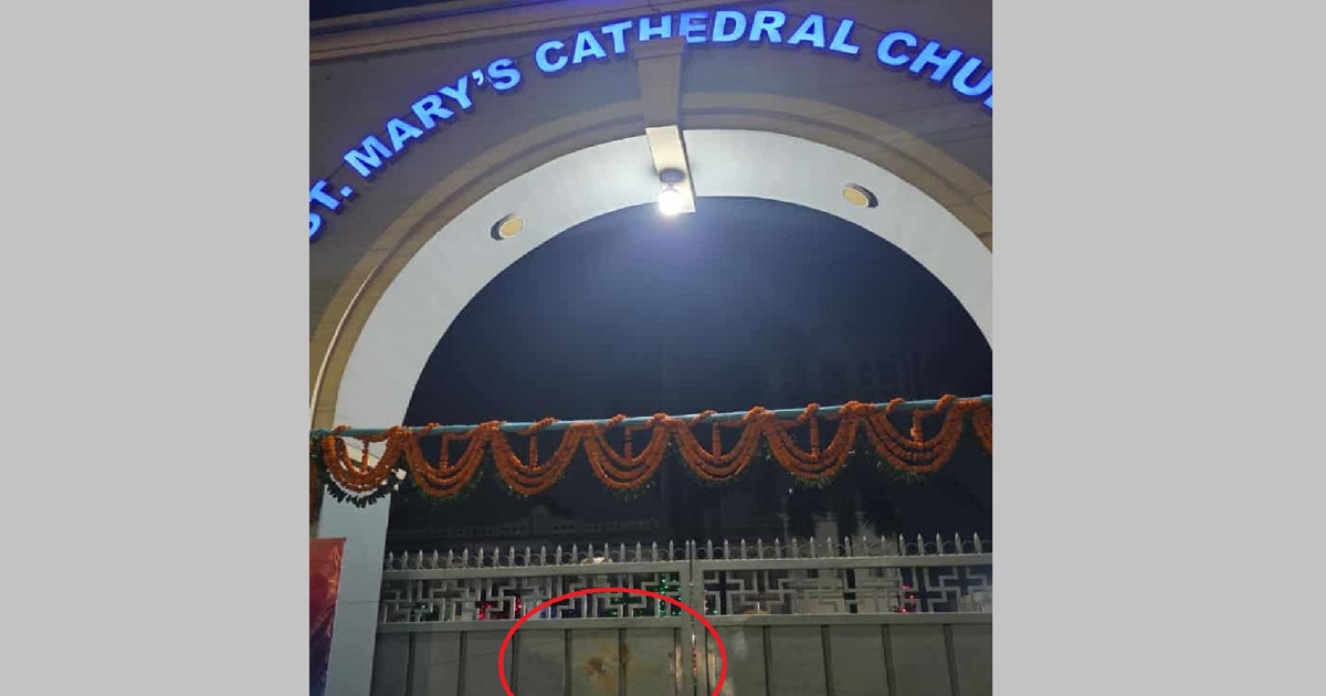 রমনায় গির্জায় ককটেল হামলা