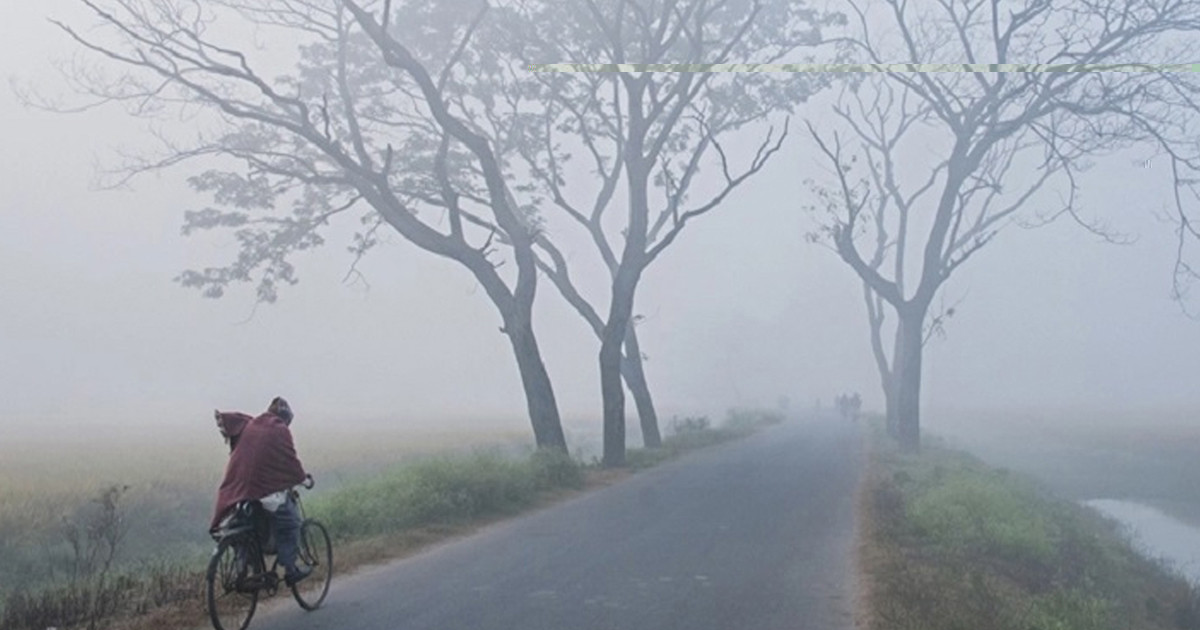 চলতি সপ্তাহেই যেসব এলাকার নামবে ১৫ ডিগ্রির নিচে তাপমাত্রা