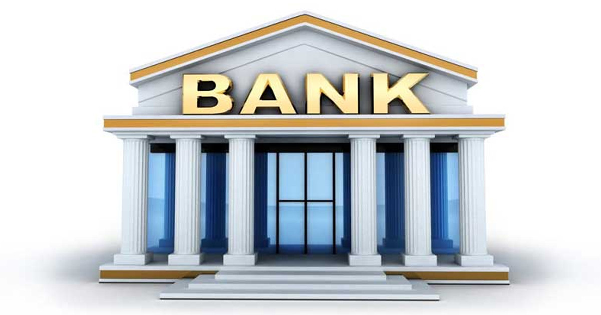 শেয়ারহোল্ডারদের ক্ষতি ৪৫০০ কোটি টাকা