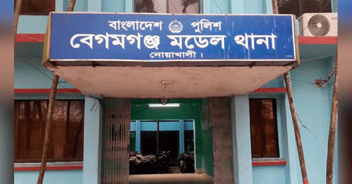 নোয়াখালীতে যুবককে পিটিয়ে হত্যা