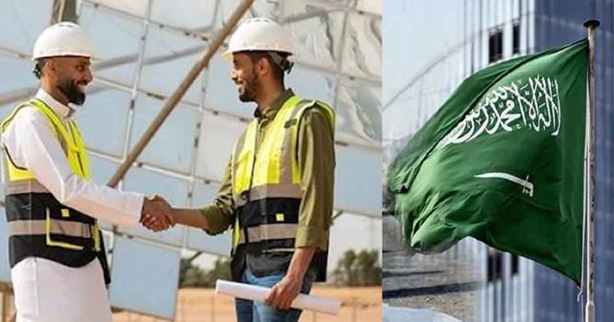 অবৈধ প্রবাসীদের জন্য নতুন ব্যবস্থা চালু করতে যাচ্ছে সৌদি