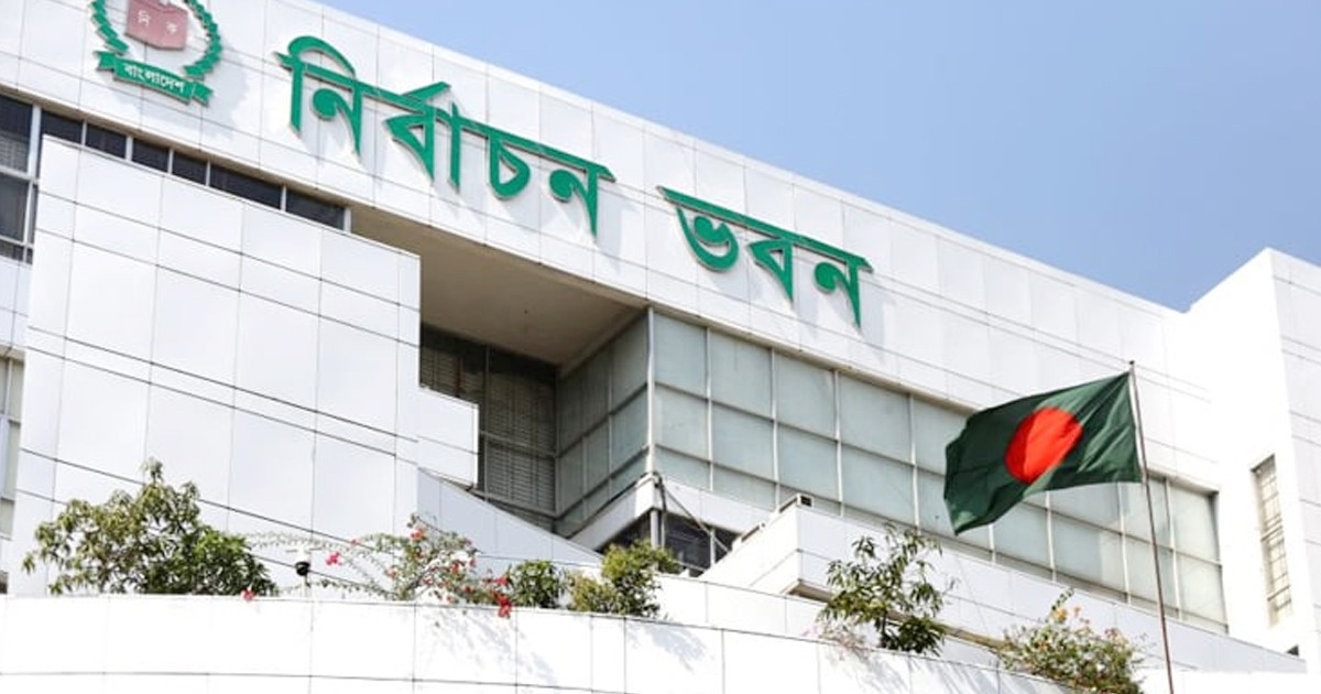 রোববার এনআইডি ও ভোটার তালিকা নিয়ে ইসির গুরুত্বপূর্ণ সভা