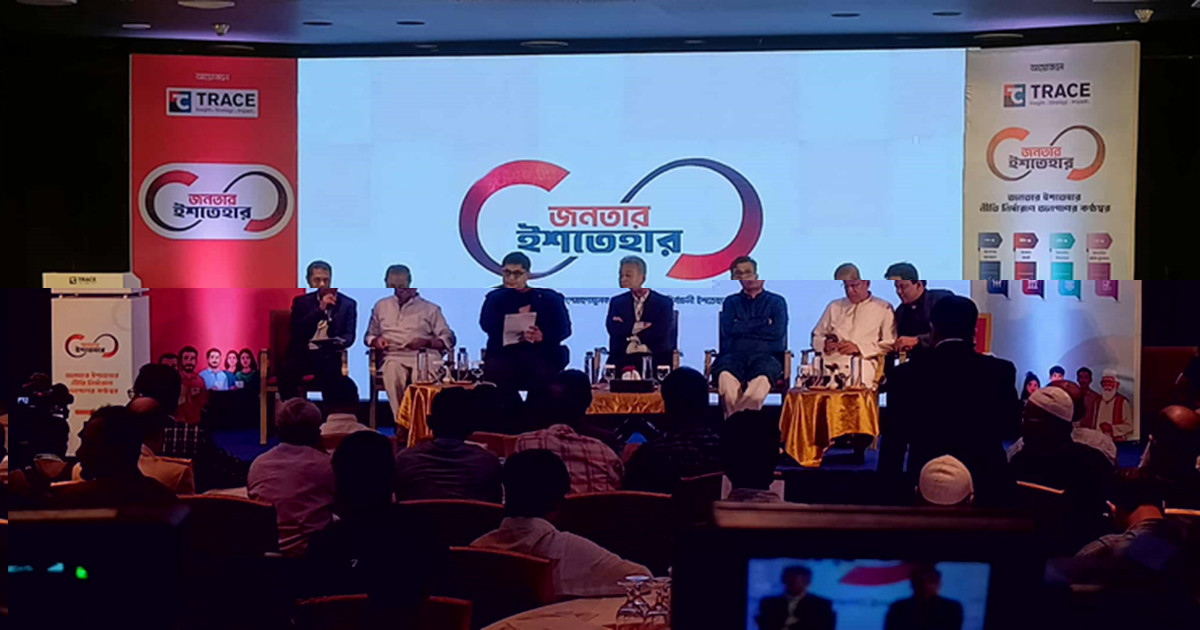 ফেব্রুয়ারির প্রথমার্ধেই নির্বাচন, সংশয় নেই: প্রেস সচিব