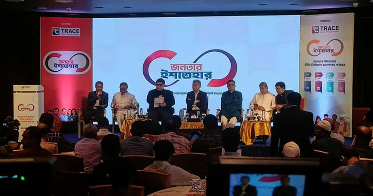 ফেব্রুয়ারির প্রথমার্ধেই নির্বাচন, সংশয় নেই: প্রেস সচিব