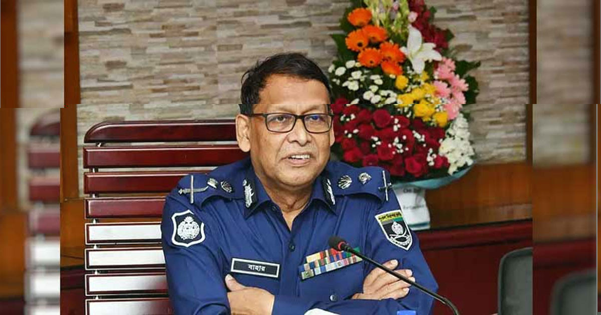 ফ্যাসিবাদগোষ্ঠী বিশৃঙ্খলা সৃষ্টি করলে জনগণই প্রতিরোধ করবে: আইজিপি