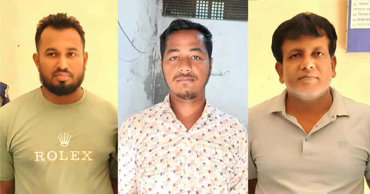 মুরাদনগরে কার্যক্রম নিষিদ্ধ আ.লীগের ৩ নেতা গ্রেপ্তার