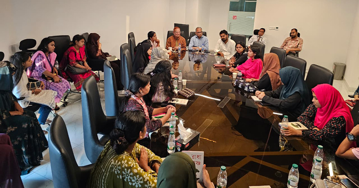 বসুন্ধরা শুভসংঘের শিক্ষাবৃত্তি প্রাপ্ত শিক্ষার্থীদের নিয়ে সভা