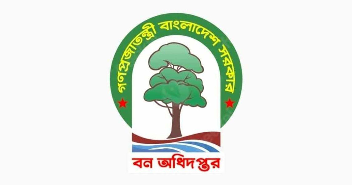 বন্যপ্রাণী ও প্রকৃতি রক্ষায় স্বেচ্ছাসেবক নিবন্ধন শুরু