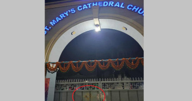 রমনায় গির্জায় ককটেল হামলা