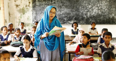 সরকারি প্রাথমিকের শিক্ষকদের জন্য বড় সুখবর
