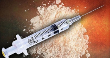 আসছে হেরোইনের কাঁচামাল