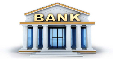 শেয়ারহোল্ডারদের ক্ষতি ৪৫০০ কোটি টাকা