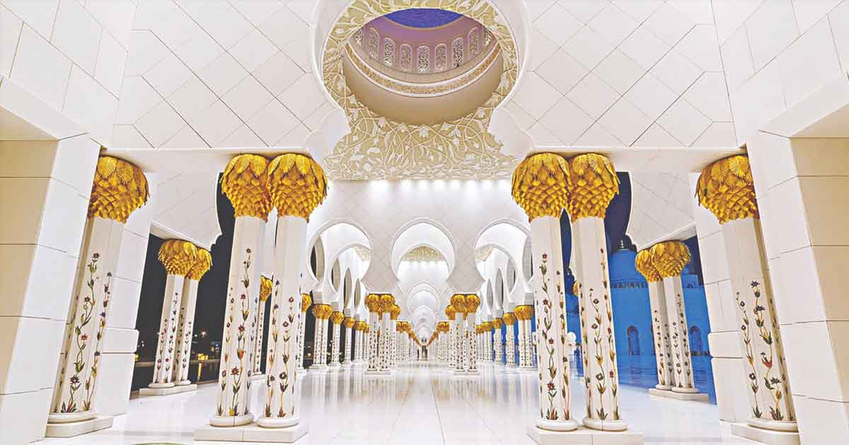 ইসলামে ধর্মীয় সহাবস্থানের দৃষ্টান্ত ও নীতিমালা