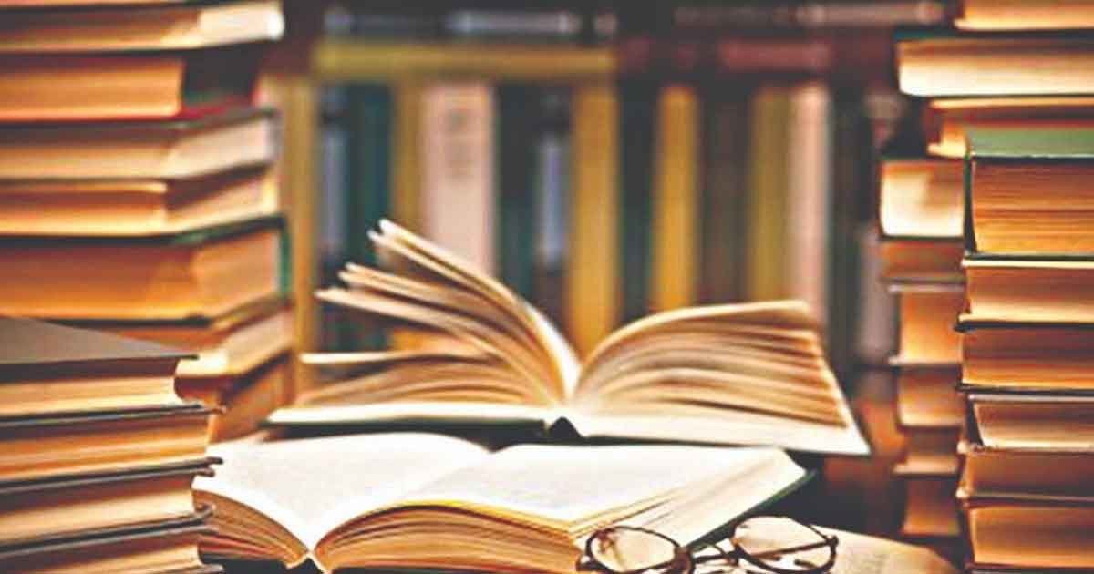 রাষ্ট্রীয় বিশৃঙ্খলা অকল্যাণ ডেকে আনে