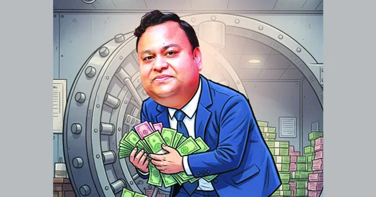 ব্যাংক কর্মকর্তা থেকে ব্যাংক লুটেরা