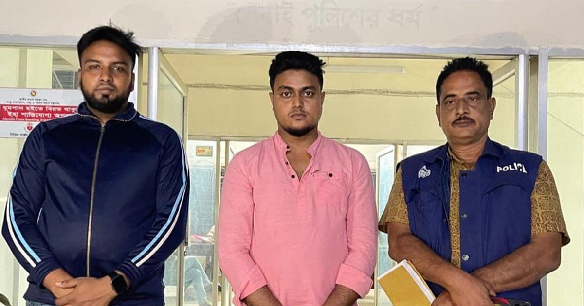 নালিতাবাড়ী সীমান্তে জাল নোটসহ যুবক আটক