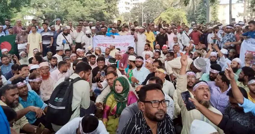 দুই উপদেষ্টার পদত্যাগ দাবি প্রাথমিক শিক্ষকদের