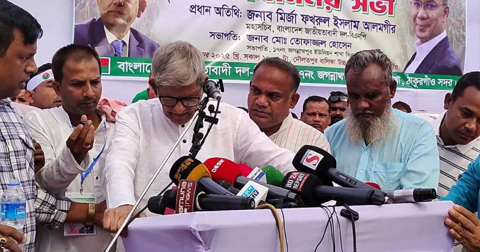 বক্তব্য দিতে গিয়ে হঠাৎ অসুস্থ হয়ে পড়েন মির্জা ফখরুল