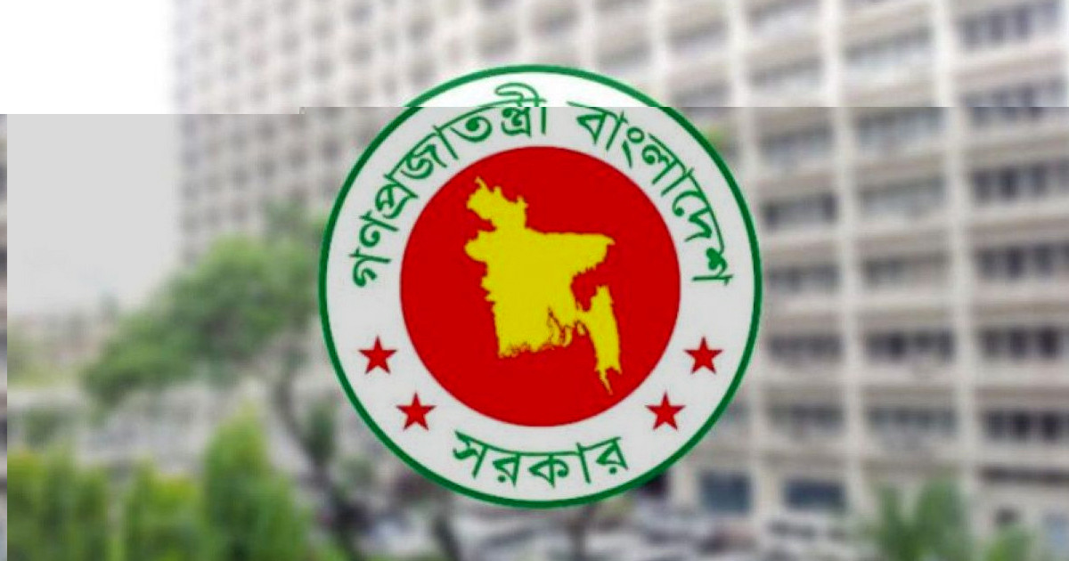 সরকারি ছুটি যেভাবে নির্ধারণ হয়, সবাই কি পায়?