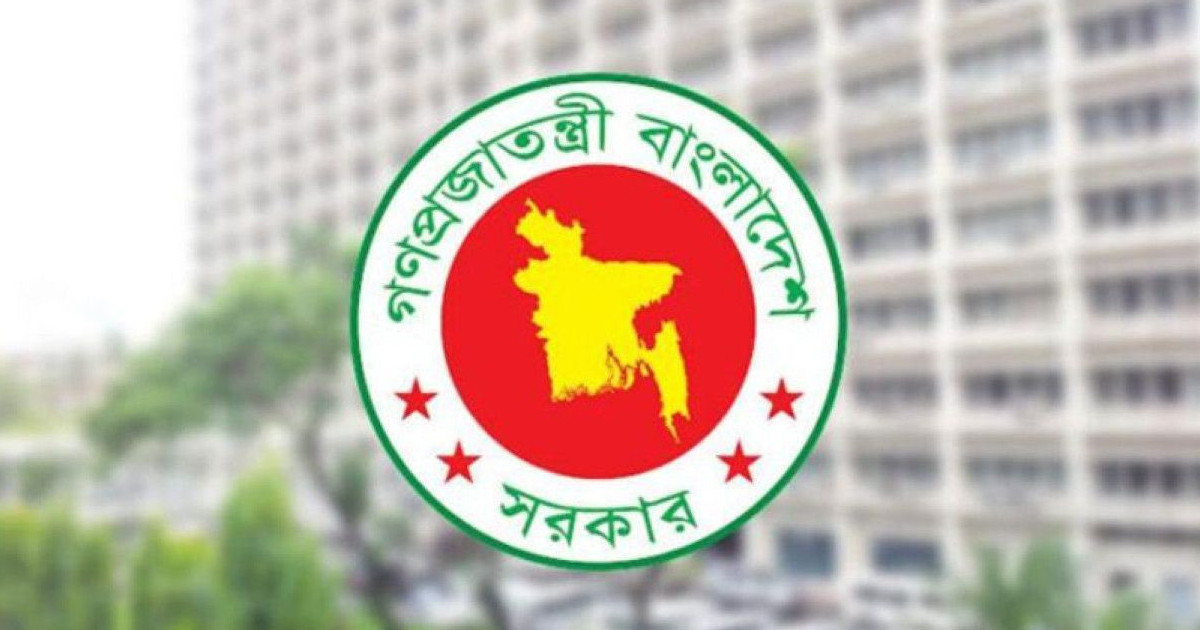 সরকারি ছুটি যেভাবে নির্ধারণ হয়, সবাই কি পায়?