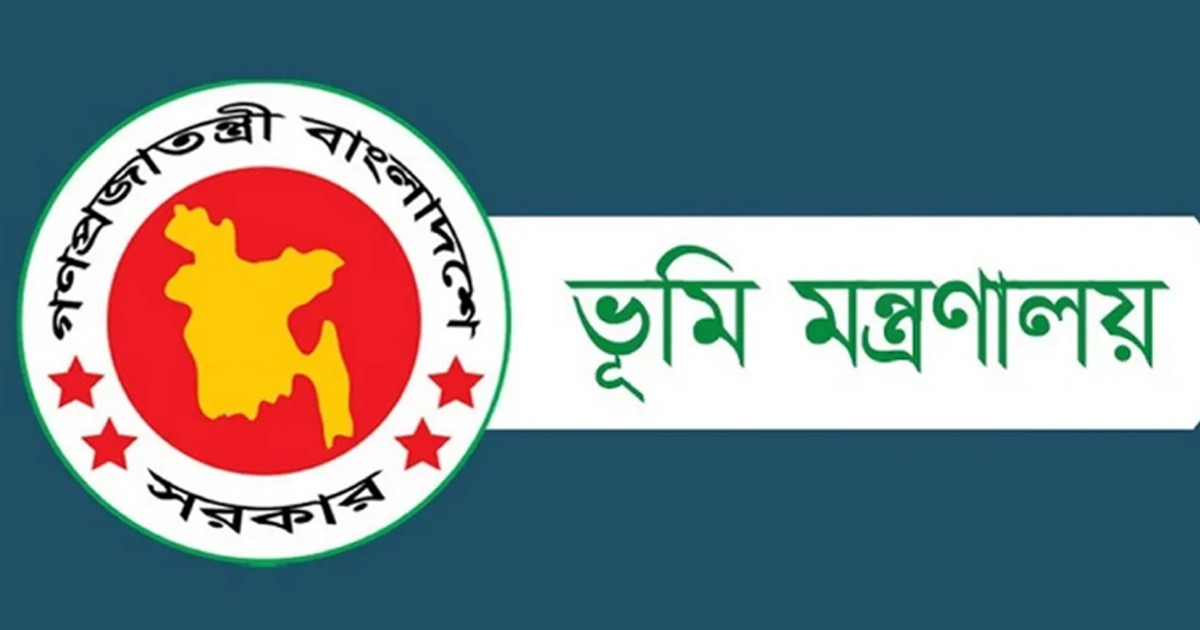 জুনের মধ্যে বাতিল হচ্ছে ৬ ধরনের দলিল