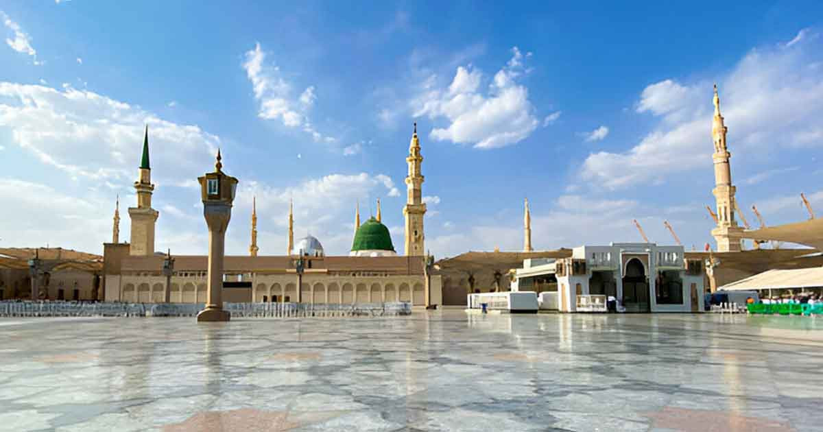 যেভাবে নবীজি (সা.)-কে সম্মান জানাব