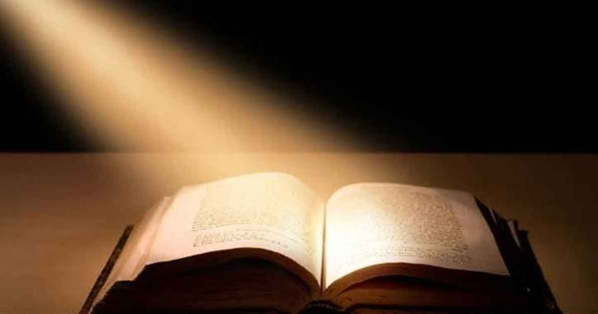 ইসলামের দৃষ্টিতে অনশন