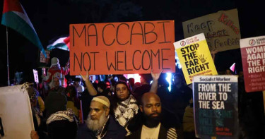 ইসরায়েলকে ফুটবল থেকে নিষিদ্ধের আহ্বান আইরিশ ফুটবল ফেডারেশনের