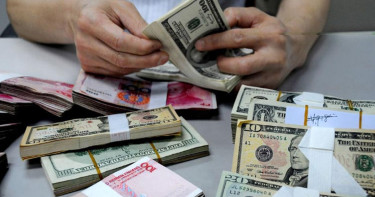 বাংলাদেশি টাকায় আজকের মুদ্রা বিনিময় হার