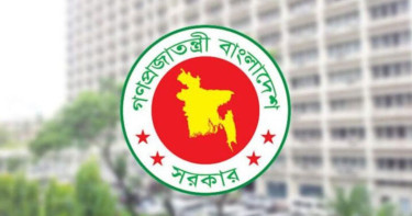 সরকারি ছুটি যেভাবে নির্ধারণ হয়, সবাই কি পায়?