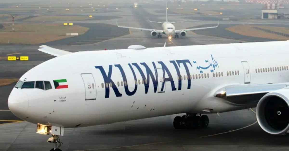 কুয়েতের ৯টি বিমান জরুরি অবতরণ করলো ইরাকে