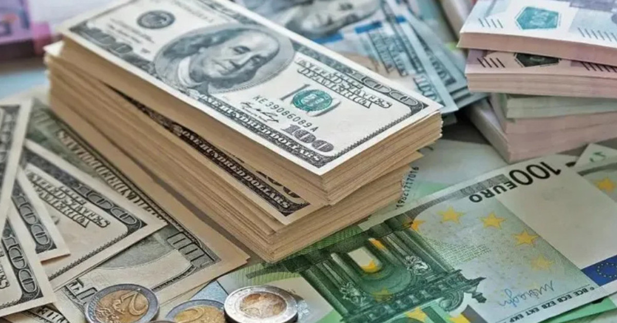 বাংলাদেশি টাকায় আজকের মুদ্রা বিনিময় হার