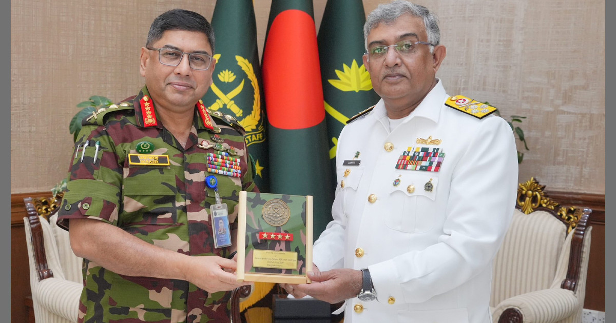 সেনাপ্রধানের সঙ্গে পাকিস্তান নৌবাহিনী প্রধানের সাক্ষাৎ
