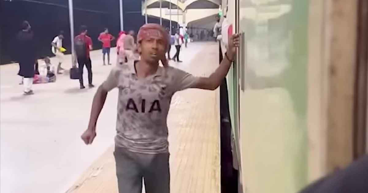 কুড়ি টাকা মেরে পালালো যাত্রী, ঘটনার পেছনের ঘটনা!