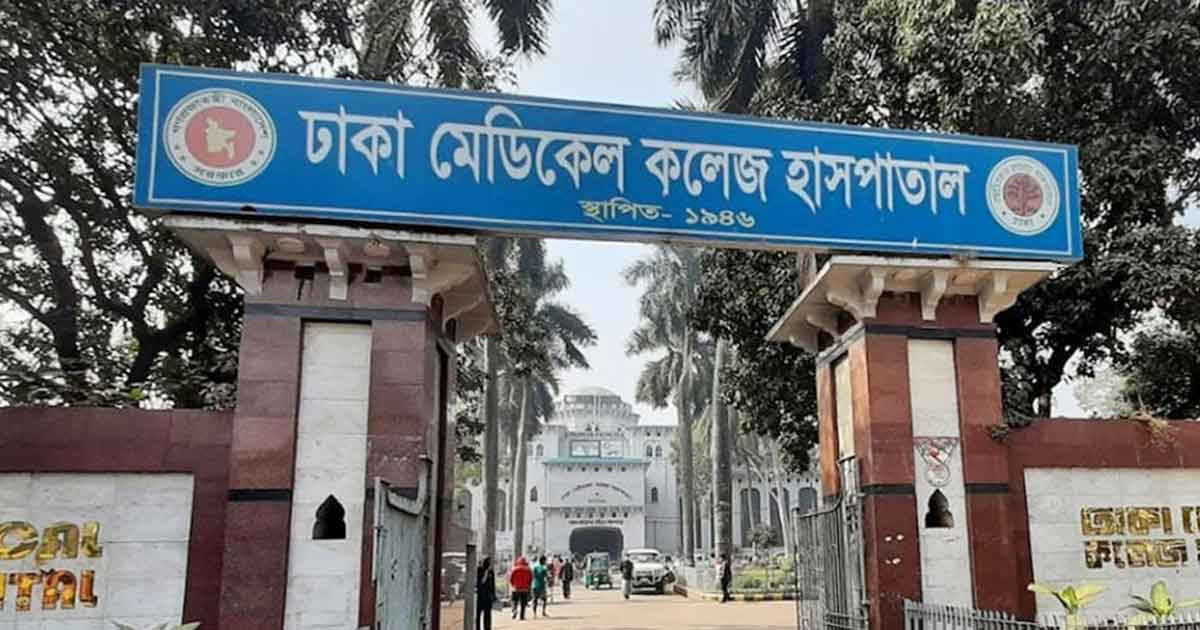 রাজধানীতে দুর্বৃত্তদের গুলিতে নিহত ১
