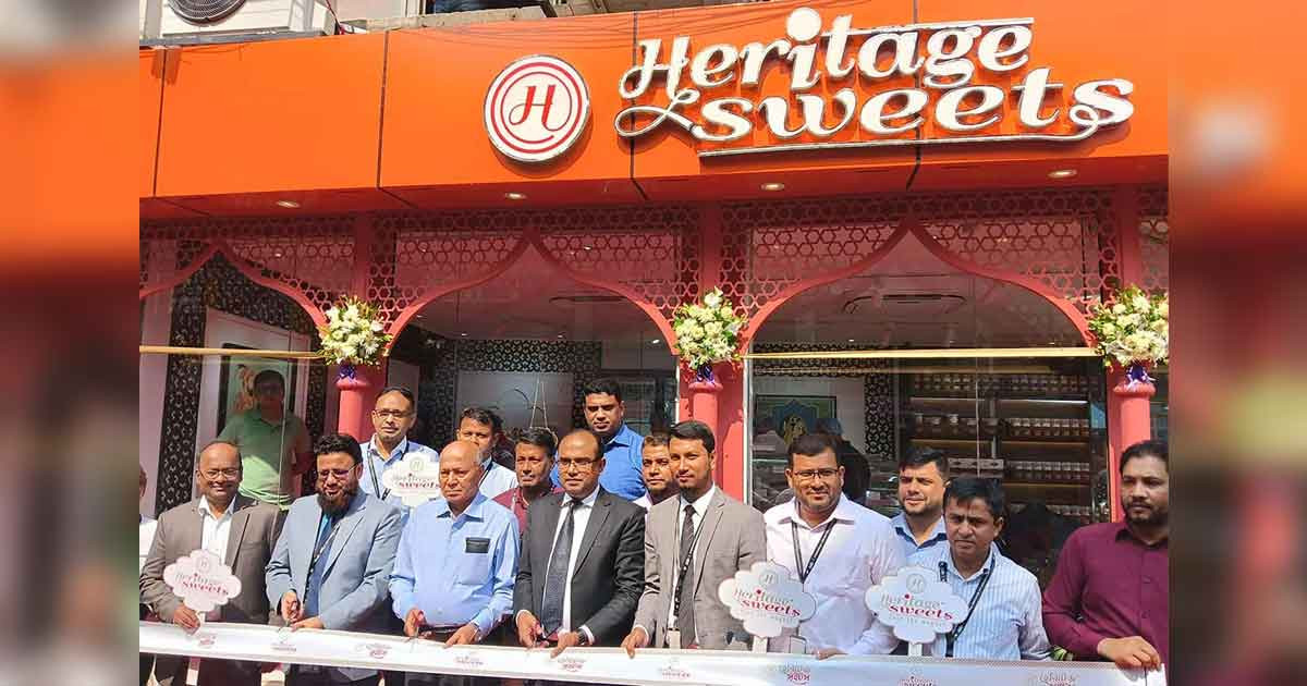 বসুন্ধরা আবাসিকে ‘হেরিটেজ সুইটস’-এর তৃতীয় শাখা উদ্বোধন