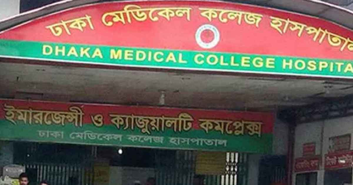 জানা গেল হাসপাতালের সামনে গুলিতে নিহত ব্যক্তির নাম-পরিচয়