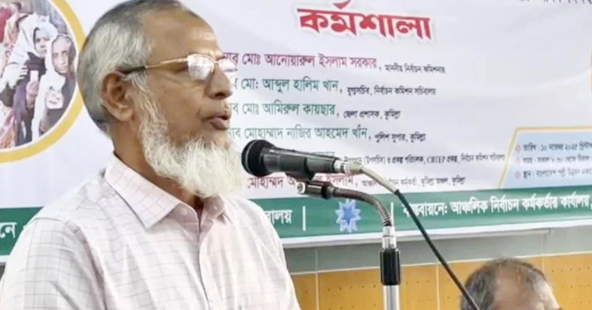 ত্রয়োদশ সংসদ নির্বাচনের ওপর নির্ভর করছে দেশের ভবিষ্যৎ: ইসি আনোয়ারুল