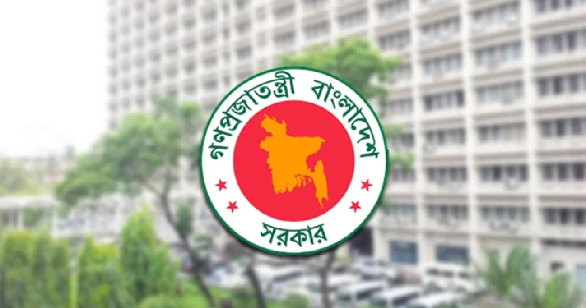 নতুন প্রজ্ঞাপন জারি: প্লট-ফ্ল্যাট হস্তান্তরের নিয়মে বড় সংস্কার